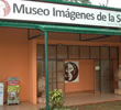 Museo Imágenes de la Selva